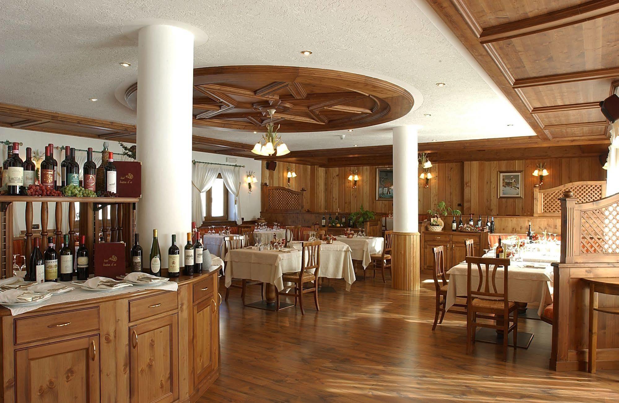 Hotel Bouton D'Or - קונייה מראה חיצוני תמונה